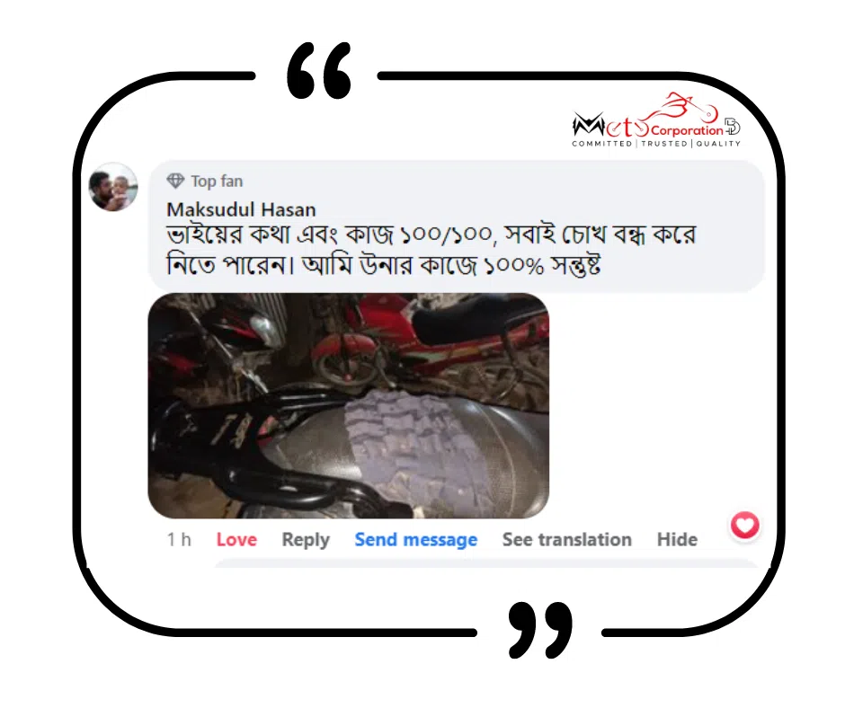 527101_-_Customer_Review_01.webp