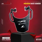 BACK CARRIER HONDA CB SHINE 125 PREMIUM