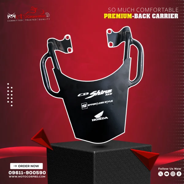 BACK CARRIER HONDA CB SHINE 125 PREMIUM
