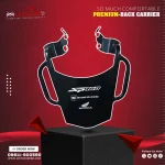 BACK CARRIER HONDA SP160 PREMIUM
