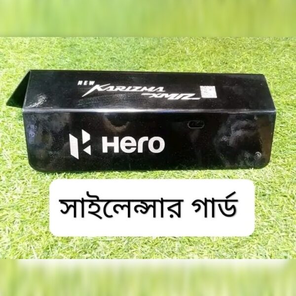 SILENCER PROTECTOR HERO KARIZMA XMR PREMIUM
