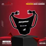 BACK CARRIER TVS STRYKER PREMIUM