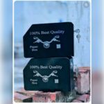 MEDIUM PAPER & TOOL BOX PREMIUM