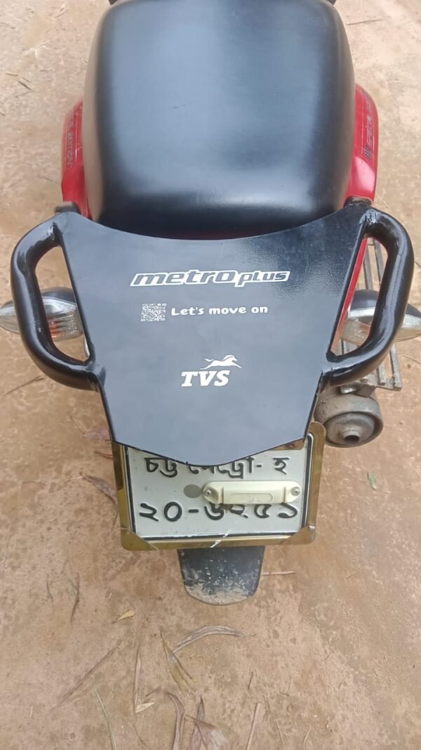 Back Carrier TVS-METRO PLUS-Premium - Image 3