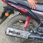 SILENCER PROTECTOR HONDA SHINE SP PREMIUM - Image 2