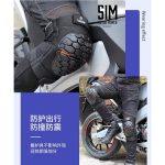 VEMAR KNEE & ELBOW GUARD 1 SET (4 PCS) PREMIUM - Image 5