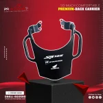 BACK CARRIER HONDA SP125 PREMIUM