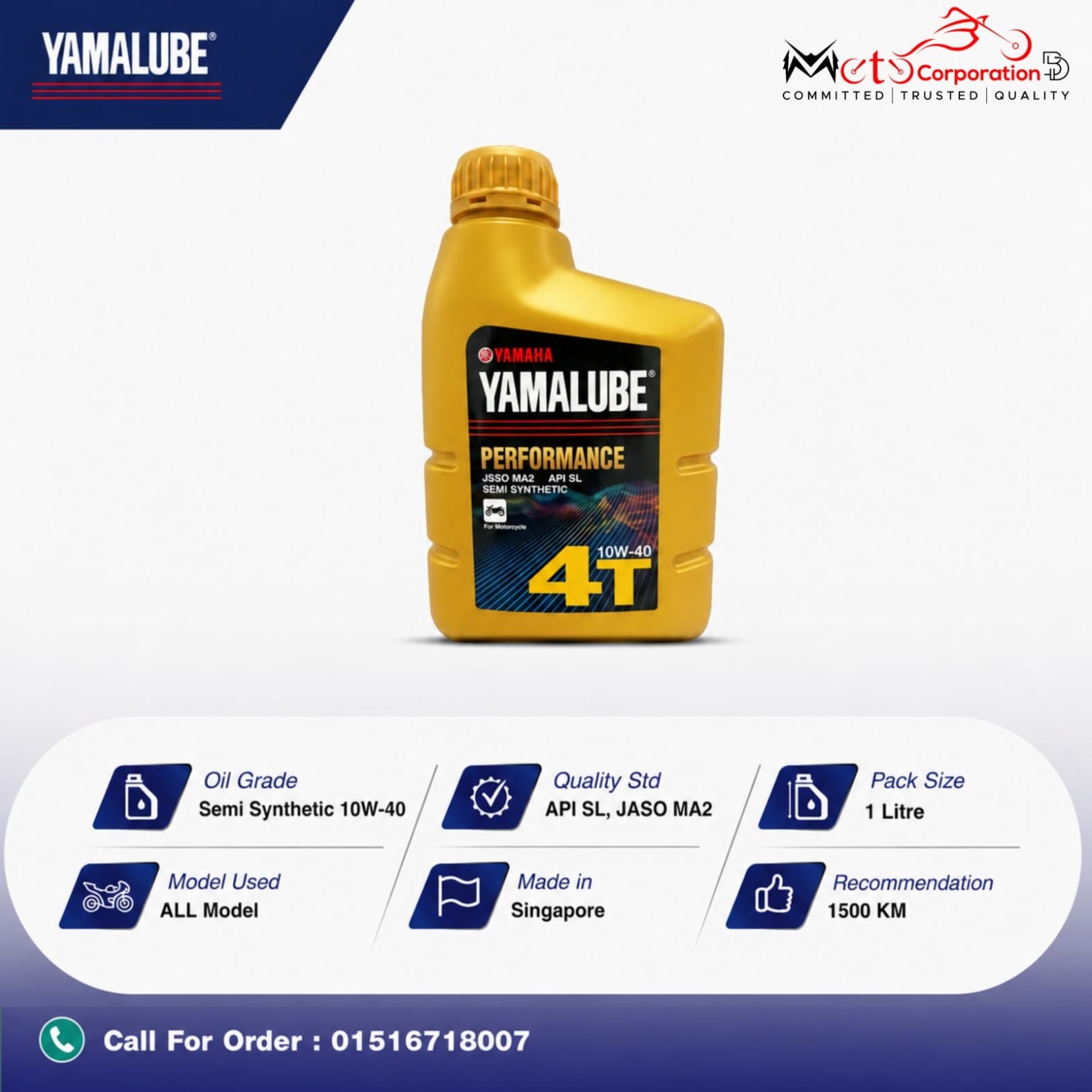 edited_left_call_order_fixed YAMALUBE 10W-40 SEMI SYNTHETIC 1L - Image 1